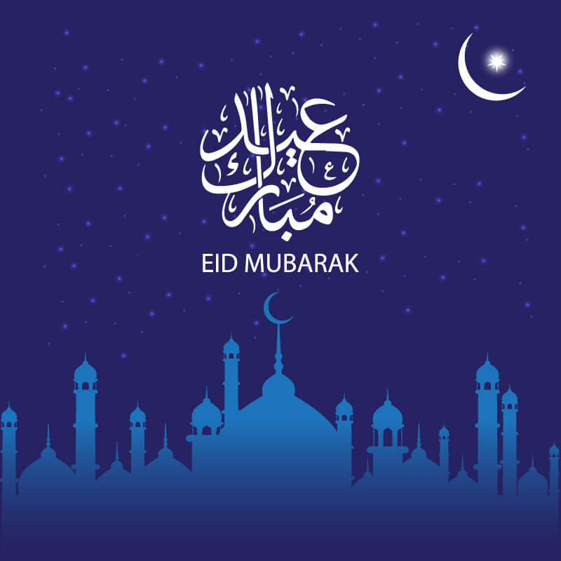 Eid-Mubarak