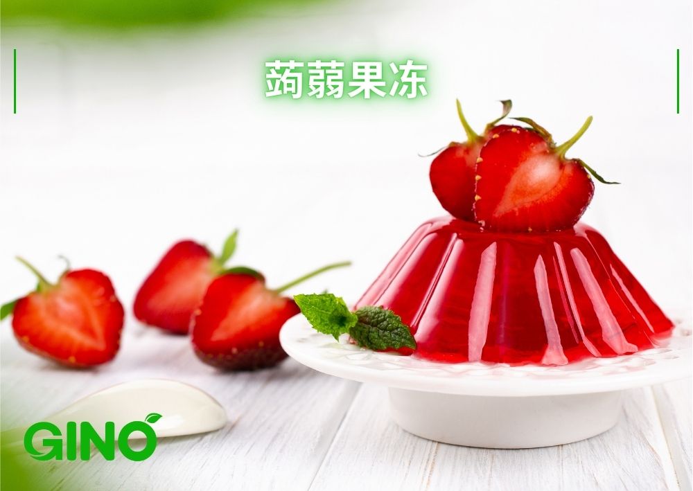 Konjac Jelly in Chinese
